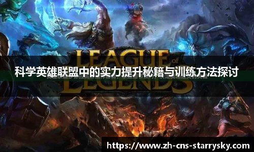 星空体育官方网站